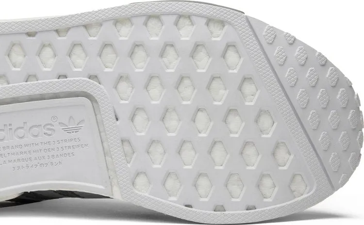Adidas NMD_R1 'Glitch' sneakers, gray