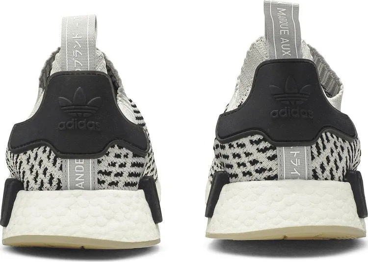 Adidas NMD_R1 STLT Primeknit 'Grey' sneakers, gray