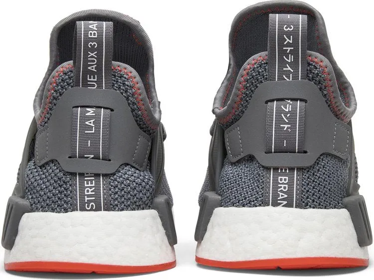 Adidas NMD_XR1 'Solar Grey' sneakers, gray
