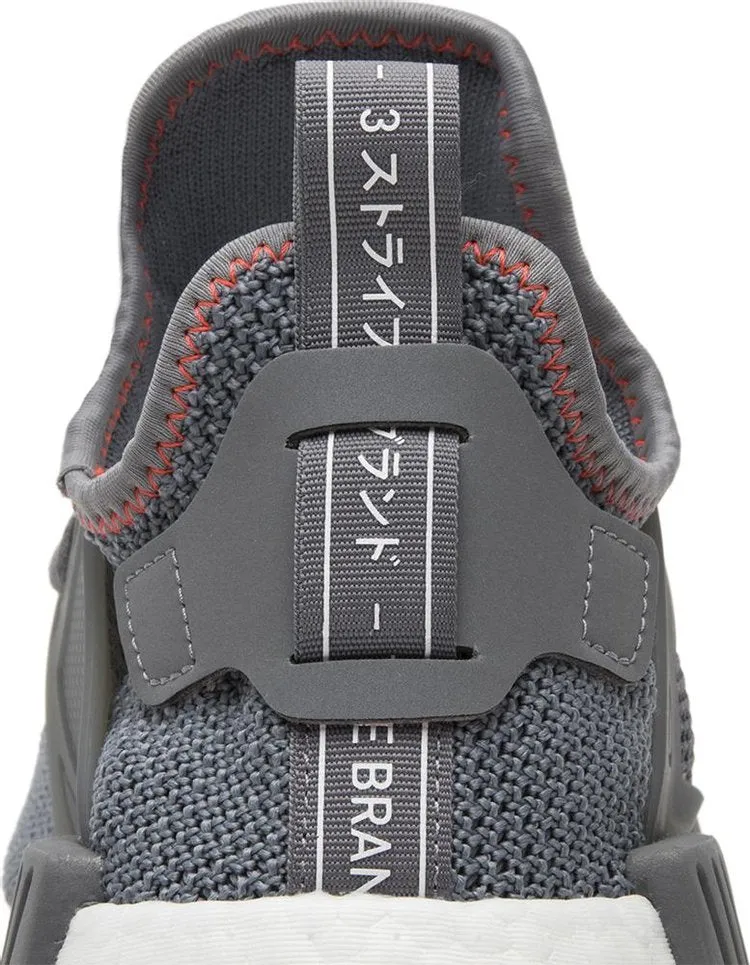 Adidas NMD_XR1 'Solar Grey' sneakers, gray