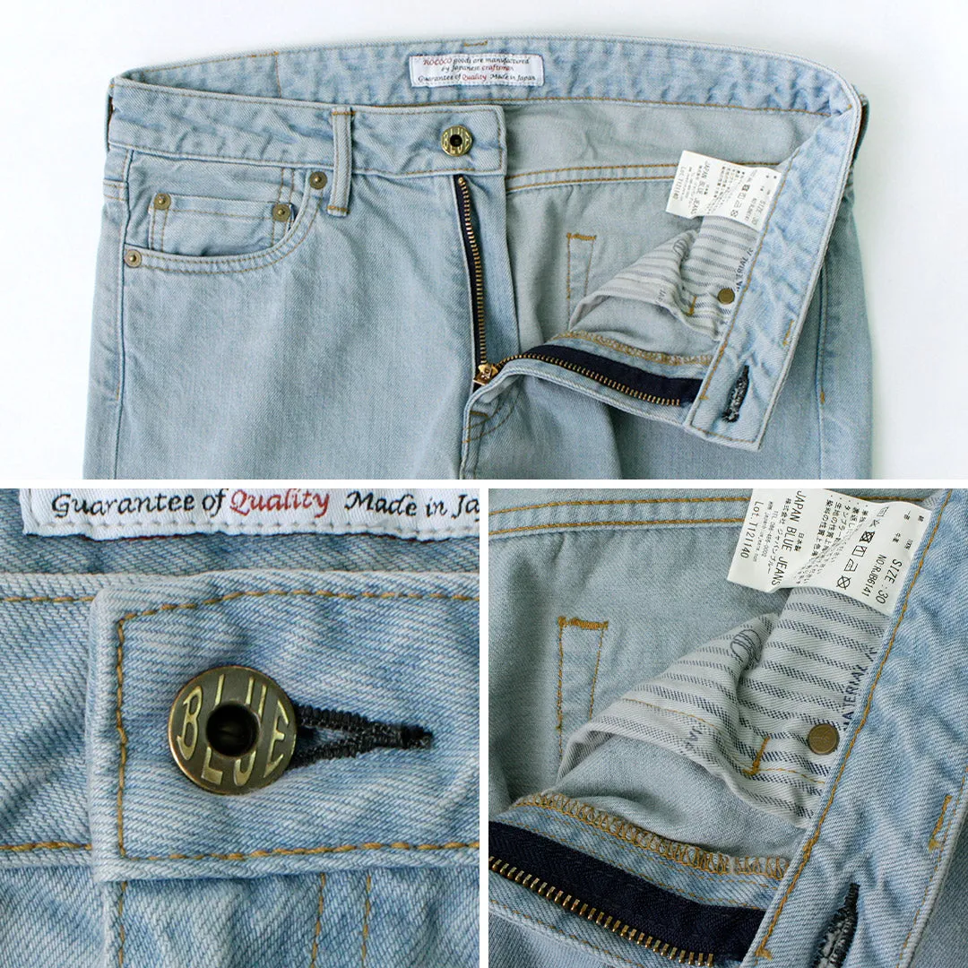 JAPAN BLUE JEANS（ジャパンブルージーンズ） RJB6141 別注 プレップ 12oz セルヴィッチジーンズ